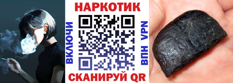 Конопля Каменск-Уральский