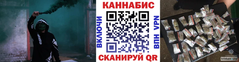 Купить наркотик Каменск-Уральский Cocaine СК АМФ Мефедрон