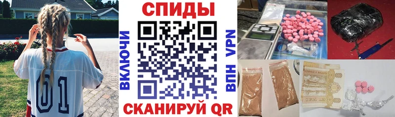 АМФ Premium  shop наркотические препараты  Каменск-Уральский  цена  