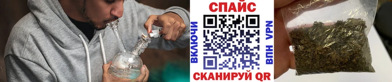 наркота  Каменск-Уральский  дарк нет состав  БУТИРАТ оксибутират 