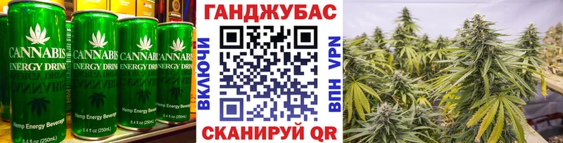 Печенье с ТГК марихуана  Каменск-Уральский 