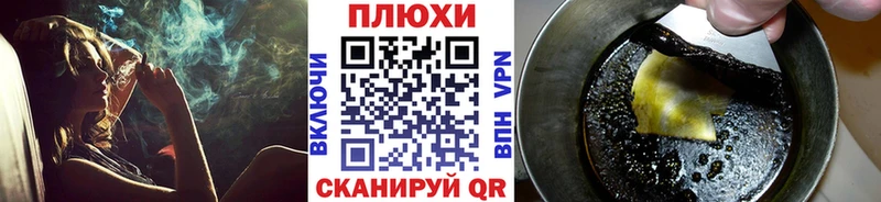 ГАШ индика сатива  Каменск-Уральский 