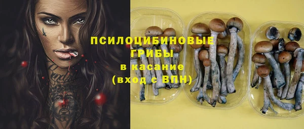 мефедрон мука Абинск