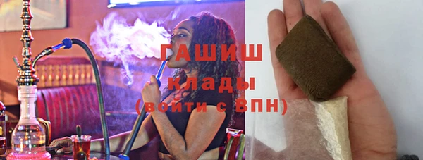 СК Алзамай