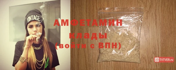 СК Алзамай
