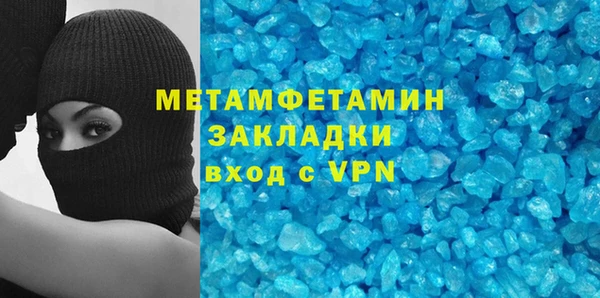 СК Алзамай