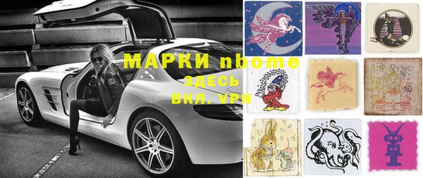 мефедрон мука Абинск