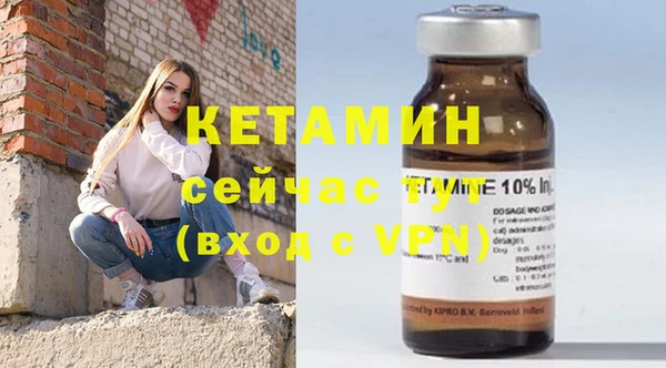 соль курить ск Абдулино