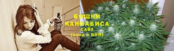соль курить ск Абдулино