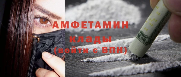 СК Алзамай