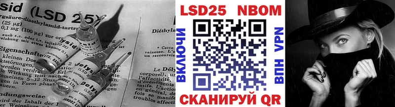 LSD-25 экстази ecstasy  Каменск-Уральский 