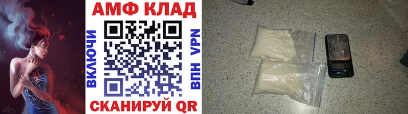 закладки  Каменск-Уральский  Первитин пудра 