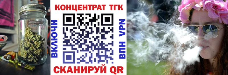 hydra ссылка  где продают   Каменск-Уральский  ТГК гашишное масло 