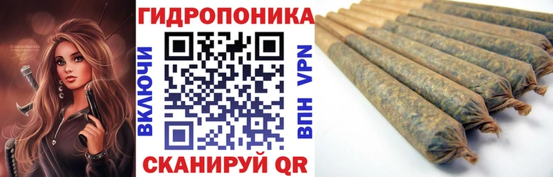 Конопля Ganja Каменск-Уральский